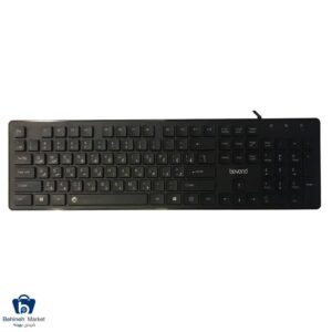 مشخصات، قیمت و خرید کیبورد باسیم بیاند مدل Beyond BK-2880