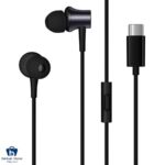هندزفری شیائومی MI Piston HSEJ04WM Type C