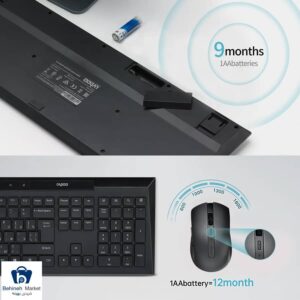مشخصات، قیمت و خرید کیبورد و ماوس بی سیم رپو مدل 8210M