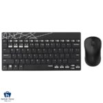 کیبورد و ماوس بی سیم رپو 8000M