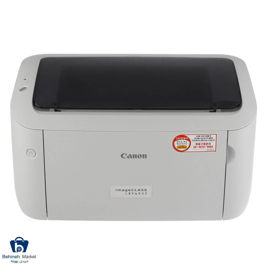 پرینتر لیزری کانن imageCLASS LBP6033