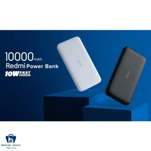 مشخصات، قیمت و خرید پاوربانک شیائومی مدل Redmi PB100LZM ظرفیت 10000 mAh