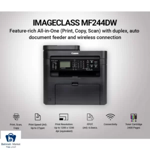 خرید پرینتر چندکاره لیزری کانن imageCLASS MF244dw