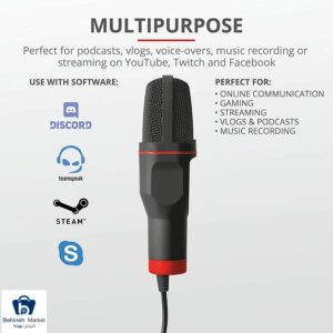 میکروفن رومیزی تراست مدل GXT 212 MICO
