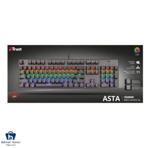مشخصات، قیمت و خرید کیبورد مخصوص بازی تراست مدل GXT 865 ASTA MECHANICAL