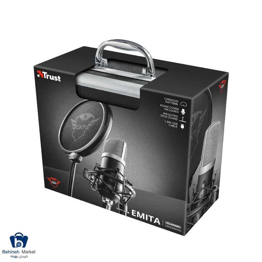 مشخصات، قیمت و خرید میکروفن تراست مدل GXT 252 Emita Plus