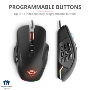 GXT 970 MORFIX