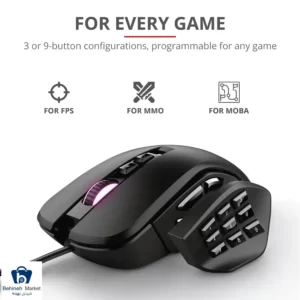 موس گیمینگ تراست مدل Trust GXT 970 MORFIX