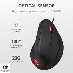 ماوس ارگونومیک تراست مدل GXT 144 REXX ERGO