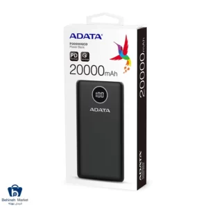 مشخصات، قیمت و خرید پاوربانک ای دیتا مدل P20000QCD ظرفیت 20000 mAh