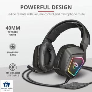 هدست گیمینگ تراست GXT 450 BLIZZ 7.1 RGB