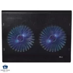 کول پد تراست مدل Azul