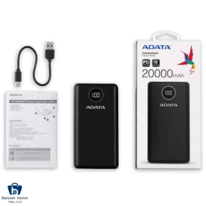 پاوربانک ای دیتا مدل P20000QCD ظرفیت 20000 mAh