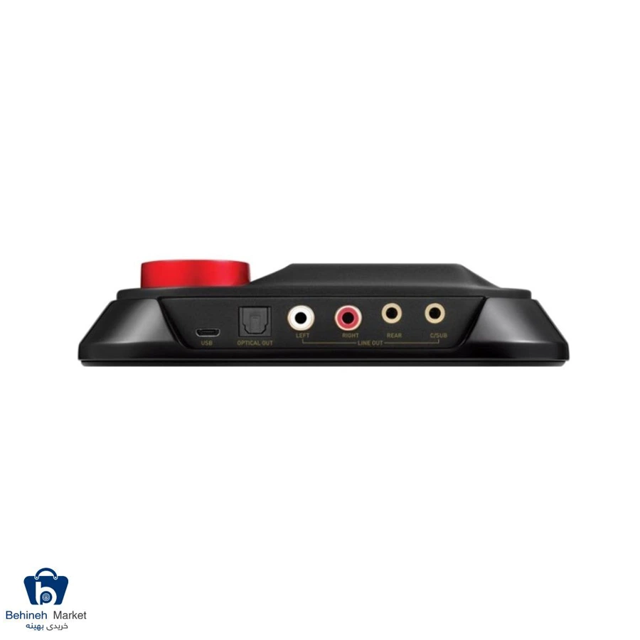 Sound Blaster Omni Surround 5.1