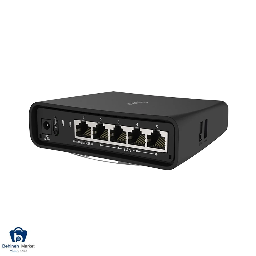 روتر اکسس پوینت میکروتیک مدل Mikrotik hAP ac²