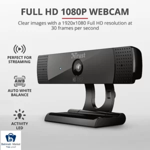 خرید وب کم تراست GXT 1160 VERO 1080P