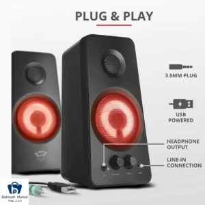 GXT 608 TYTAN