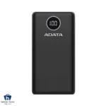 پاوربانک ای دیتا P20000QCD 20000