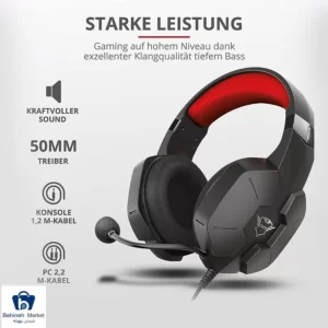هدست گیمینگ تراست Trust GXT 323 CARUS