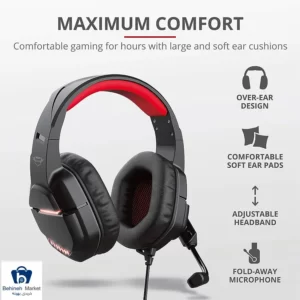 هدست مخصوص بازی تراست مدل GXT 448 Nixxo