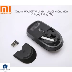 XIaomi WXJS01YM