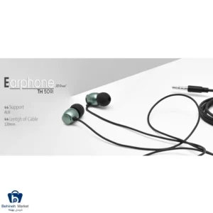 هدفون TH 5091