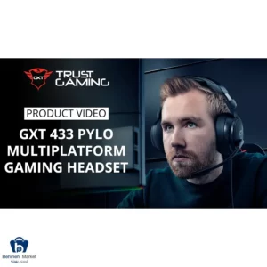 هدست مخصوص بازی تراست مدل GXT 433 PYLO