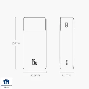 پاوربانک باسئوس مدل PPDML-K01 ظرفیت 30000 mAh
