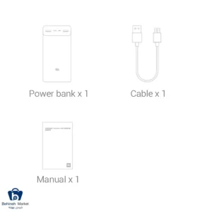 پاوربانک مدل Mi PB3018ZM ظرفیت 30000 میلی آمپر ساعت