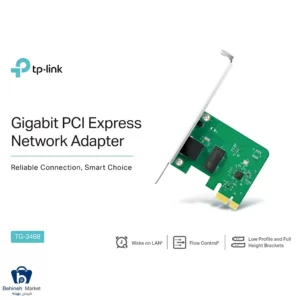 کارت شبکه باسیم گیگابیت تی پی-لينک مدل Tp-link TG-3468