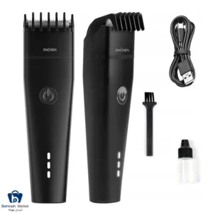 Xiaomi Enchen Boost 2