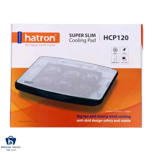 پایه خنک کننده لپ‌تاپ هترون مدل HCP120