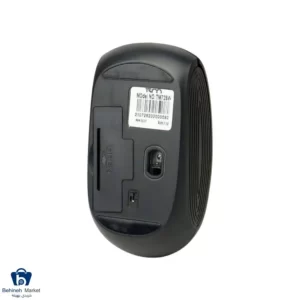 TSCO TM 728W