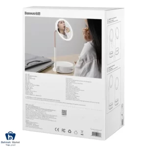 آینه آرایشی رومیزی بیسوس DGZM-02