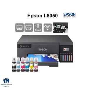 قابلیت های پرینتر اپسون مدل L8050 جوهر افشان