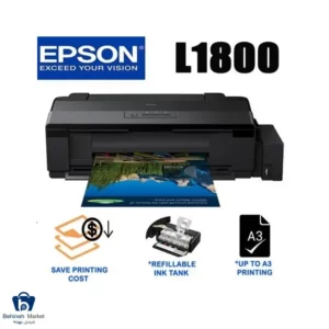 قابلیت های پرینتر اپسون مدل جوهرافشان L1800