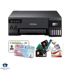 پرینتر اپسون مدل L8050