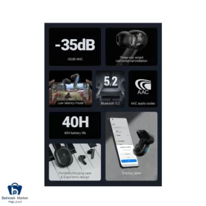 قابلیت های هندزفری بی‌سیم هایلو مدل X1 pro