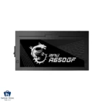 پاور کامپیوتر MPG A650GF ام اس آی