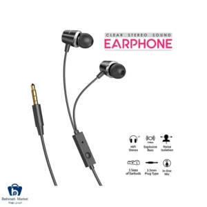 قابلیت های هندزفری تسکو مدل TH 5052