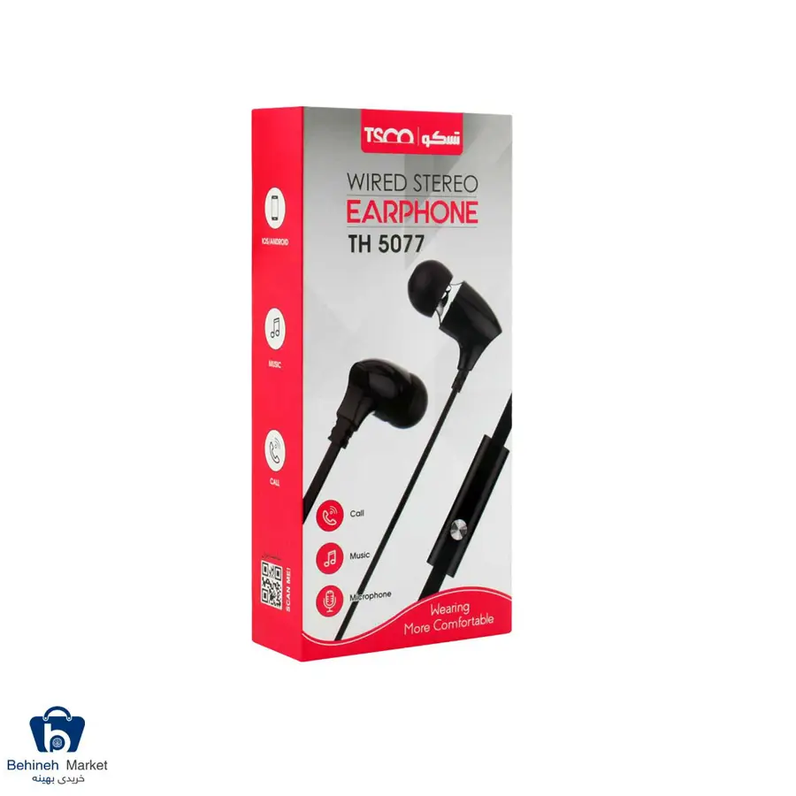 باکس هندزفری باسیم تسکو مدل TH 5077