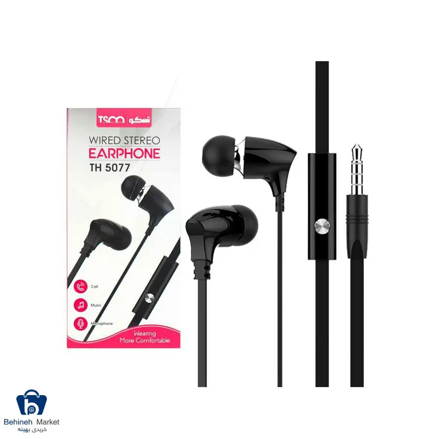 باکس و هندزفری باسیم تسکو مدل TH 5077