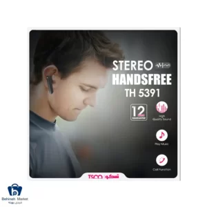 قابلیت های هندزفری بلوتوثی تسکو مدل TH5391