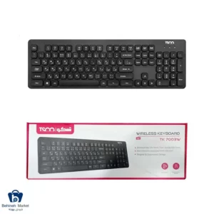 باکس کیبورد بی‌سیم تسکو مدل TK7003W
