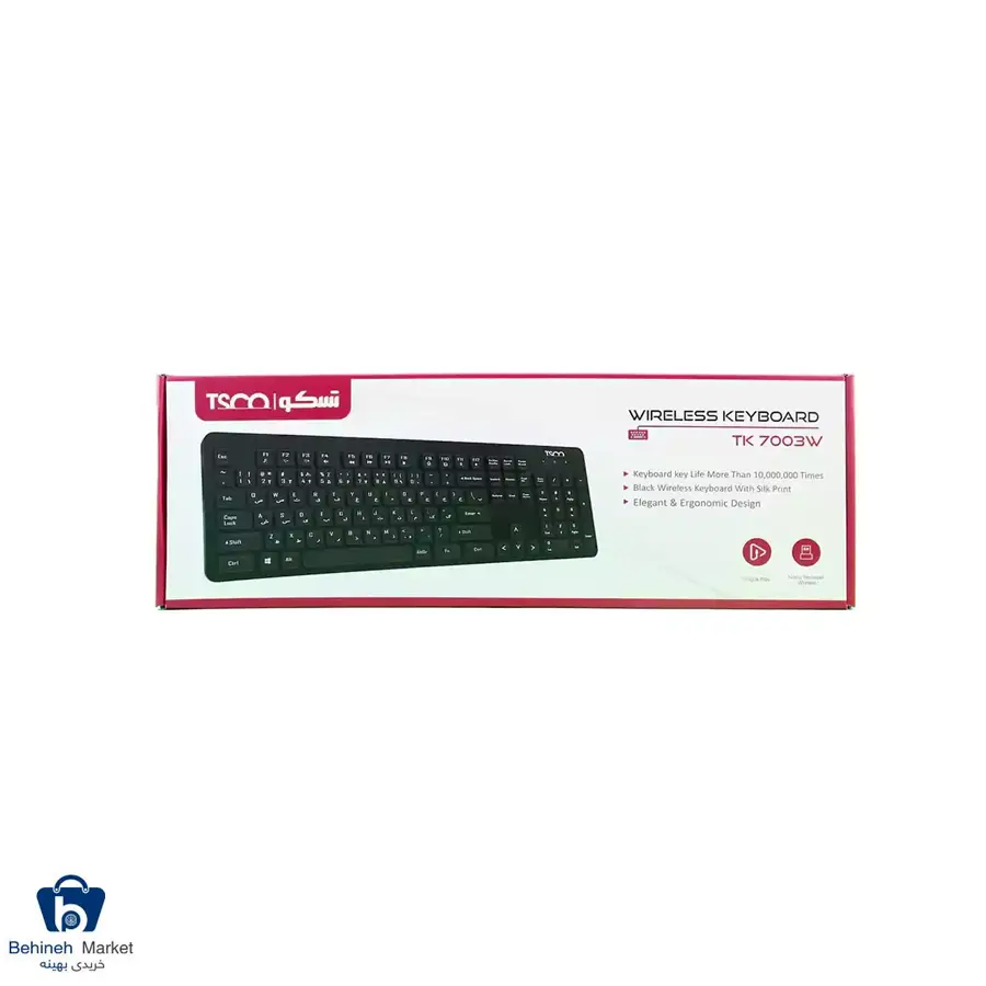 جعبه کیبورد بی‌سیم تسکو TK7003W