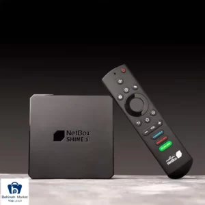 Netbox Shine S