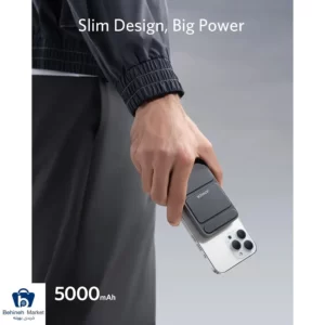 شارژر همراه Magnetic Battery A1611 با 5000mAh