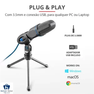 میکرفون باسیم Mico