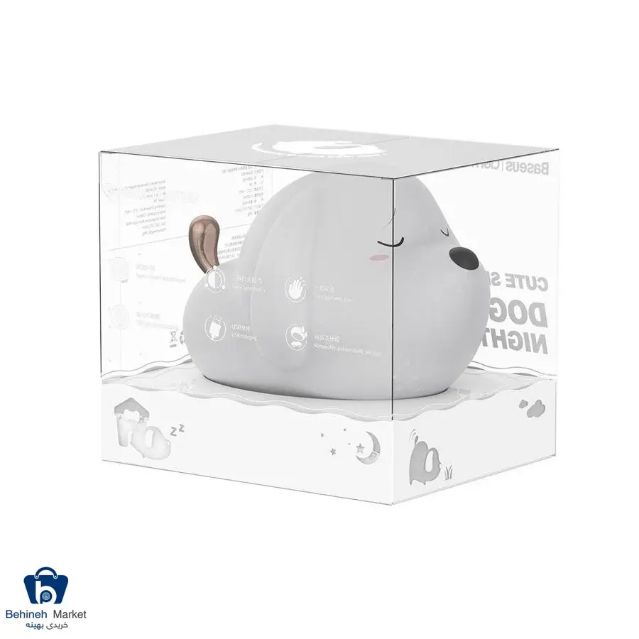 باکس چراغ خواب عروسکی بیسوس طرح سگ مدل DGAM-B02