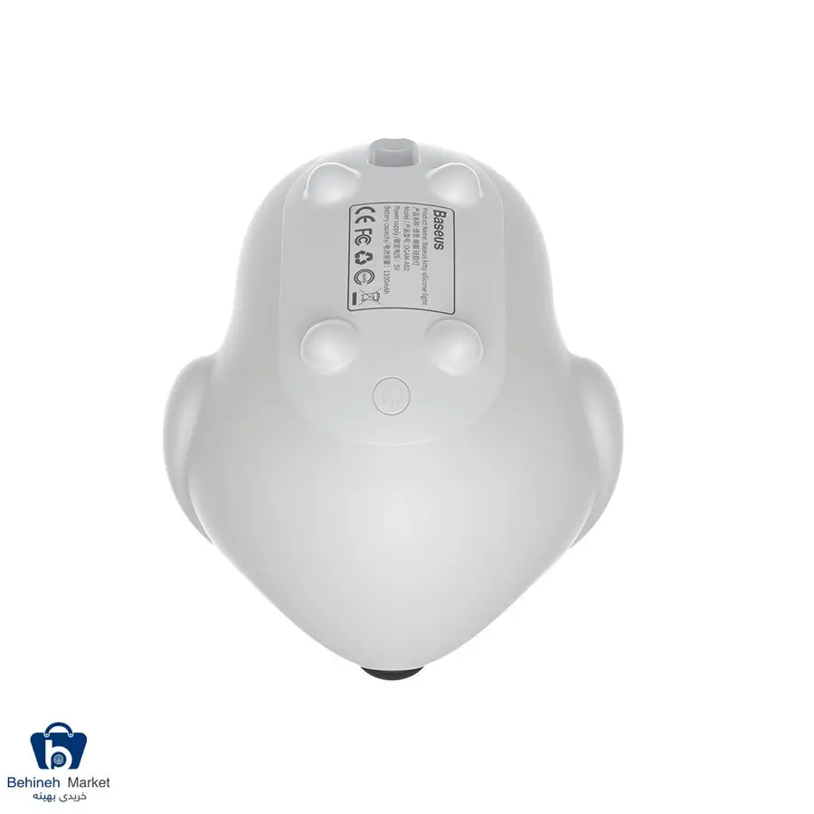 چراغ خواب عروسکی باسئوس طرح سگ مدل DGAM-B02